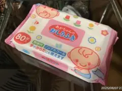 赤ちゃんのおしりふき」 80枚×24個 無香料 ノンアルコール 国産 ペットにも