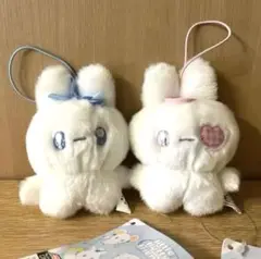 Littlefluffyfriends　うさぎマスコット 2種類セット