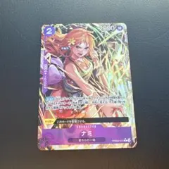 ワンピース カードゲーム ナミ PR