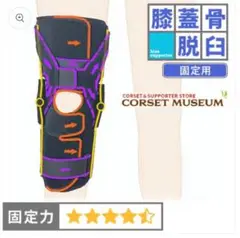 Item thumbnail for item e592491e-76d1-42ea-b826-52d75e4f5e18