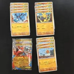 闘ポケモン　デッキパーツ