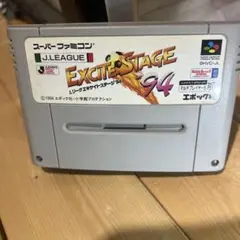 Jリーグエキサイトステージ94 スーパーファミコン