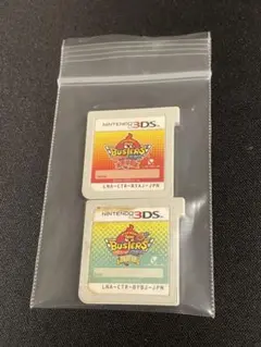 【動作確認済】3DS 妖怪ウォッチバスターズ赤猫団、白犬隊 2本セット