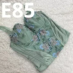 Item thumbnail for item 9ba7cf4a-3bac-4318-aba4-c3fa0251a7ec