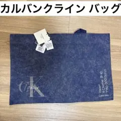 Item thumbnail for item 44309a59-5dcf-4501-937d-2c186642db44