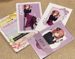 くじラック 映画 五等分の花嫁 P賞 ポストカード3枚セット 中野二乃