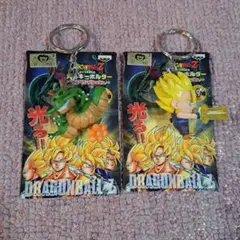 ドラゴンボールZ 光るキーホルダー～スペシャルver.～2種