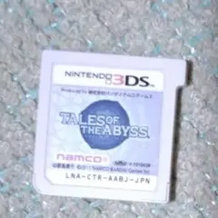 【お得】テイルズオブジアビス　3dsソフト　空ケース付き