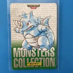 Item thumbnail for item e9e62ab3-c518-4c99-8435-a31b50df1bf6