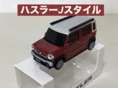 Item thumbnail for item 787e48d5-beaa-418d-a290-b44daa5d9698