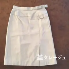 Item thumbnail for item 8c530468-47f2-4968-bf72-ebe9d53a0078