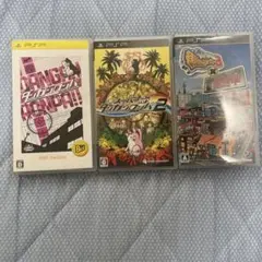 ダンガンロンパシリーズ PSP 3本セット