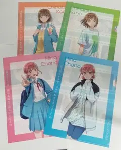 アオのハコ クリアファイル セット ファミリーマート