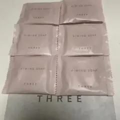 THREE エミングソープR