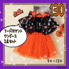 Item thumbnail for item 1a07d402-785d-4e7b-8410-354896c93278