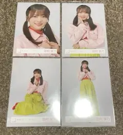 櫻坂46 田村保乃　生写真　カラーコーデ　コンプ