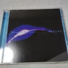 ジャンヌダルク Resist AVCD 32065