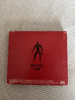 ミュージック ARB RED BOX 1978-1990 COMPLETE DVD SET Amazon.co.jp: ARB RED BOX 1978-1990 COMPLETE DVD SET : ARB