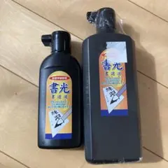 Item thumbnail for item 23c37083-a5fe-4ef9-ab78-40bdf7545b21