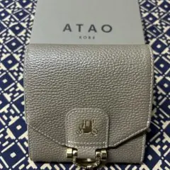 極美品　アタオ　ロトロ　グレージュ ATAOアタオ ロトロ 二つ折り財布 グレージュ - メルカリ
