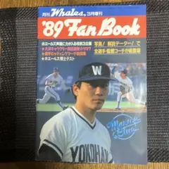 【超レア物！】epoch 2021 石井忠徳(石井琢朗)直筆サインカード 2025年最新】石井琢朗 サインの人気アイテム - メルカリ