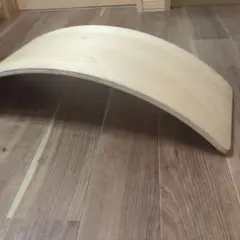 木製バランスボード 天然木