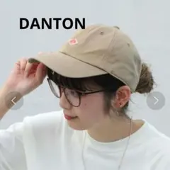 Item thumbnail for item 60a7093c-762d-4571-aeb2-ad4c03aeb6c7