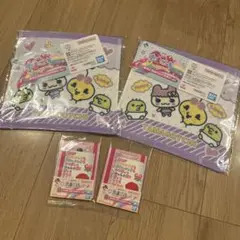 たまごっち 一番くじ E賞 G賞