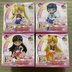 セーラームーン　あつめてフィギュア　一番くじ