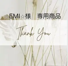 Item thumbnail for item e858261b-fb5a-4fff-9dca-7a79b1049f8b