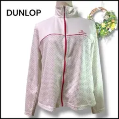 DUNLOP ジャージ ジャケットランニング トレーニング ウエア M
