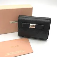 9B583/ミュウミュウ/三つ折り財布/ミニ財布/ゴートレザー/リボン/ブラック