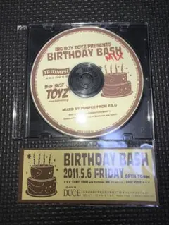 PUNPEE BIRTHDAY BASH MIX