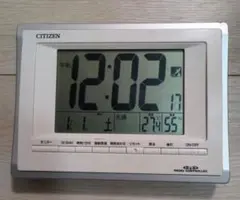 CITIZEN パルデジットフレーム デジタル電波時計 8RZ127-0