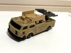 Item thumbnail for item 9b40b6b6-0a4d-4770-9d3d-888920b93c79