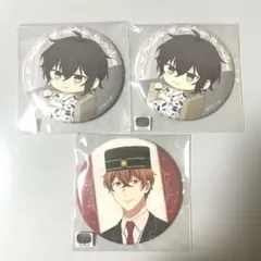 ギヴン 海へ くじ引き堂