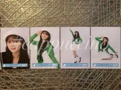 Item thumbnail for item 4d797dc6-ef62-461a-9e02-1e57d035aa2d