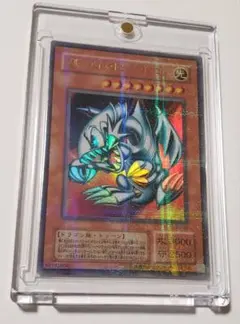 遊戯王　2期　ブルーアイズトゥーンドラゴン