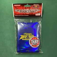 遊戯王　ゼアル　スリーブ　青