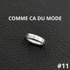 COMME CA DU MODE k10 シルバーバングル COMME CA DU MODE k10 シルバーバングル - メルカリ