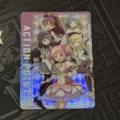 UA 魔法少女まどかマギカ アクションポイント AP