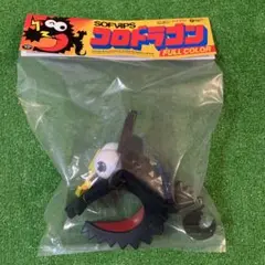 2025年最新】SOFVIPS コロコロコミック コロドラゴン フルカラー