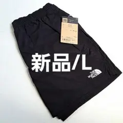 新品 NORTH FACE バーサタイルショーツ NB42335 ブラック L