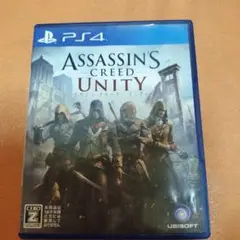 アサシン クリード ユニティ PS4