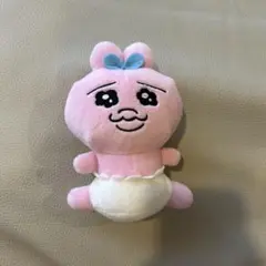 おぱんちゅうさぎうるうる開脚ぬいぐるみキーホルダー