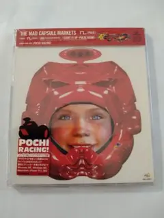 THE MAD CAPSULE MARKETS POCHI RACING!