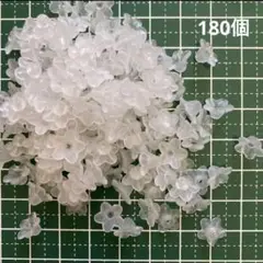 アクリル　ビーズ　パーツ　ミニフラワー　ホワイト　180個　フロスト