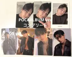 ATEEZ GOLDEN HOUR Part.3 SAN ver サン コンプ