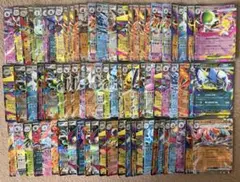ポケモンカード RR ex まとめ売り 約 80枚