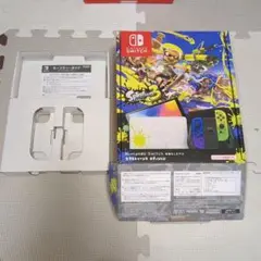 有機ELスプラトゥーン空き箱